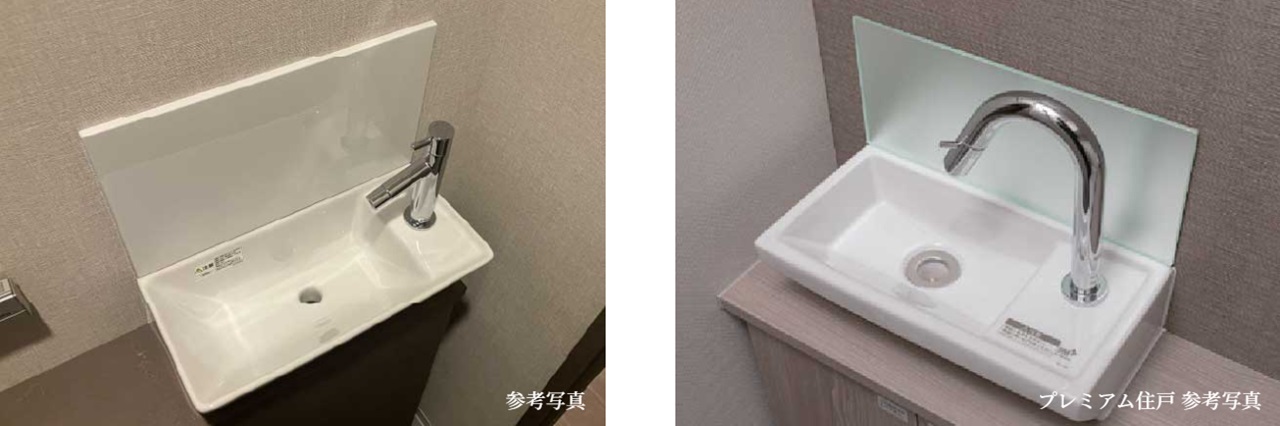 手洗いカウンター立上り