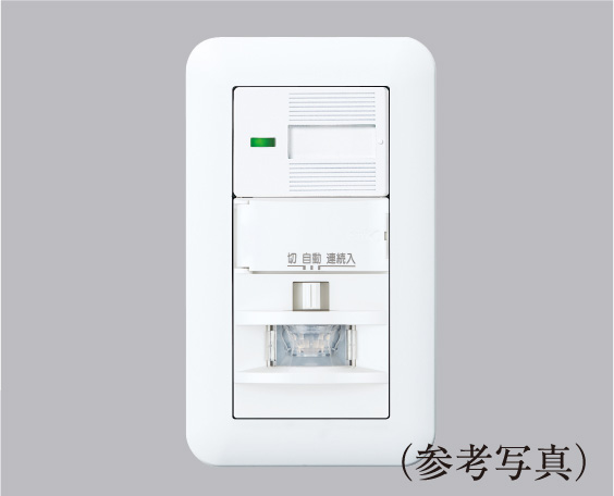 玄関オートライトセンサー
