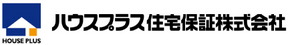 住宅瑕疵担保責任保険加入への取組み