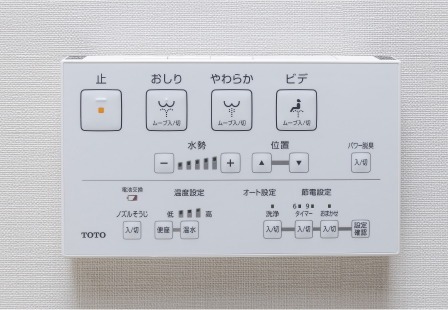 ウォシュレット（壁付きリモコン）
