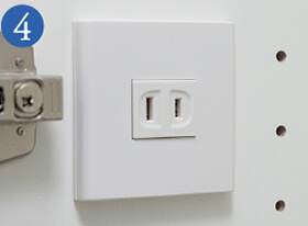 充電ができる
収納内部コンセント