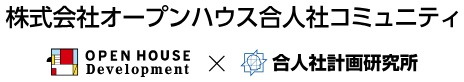 管理会社