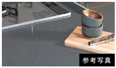 人工大理石天板のカウンタートップ