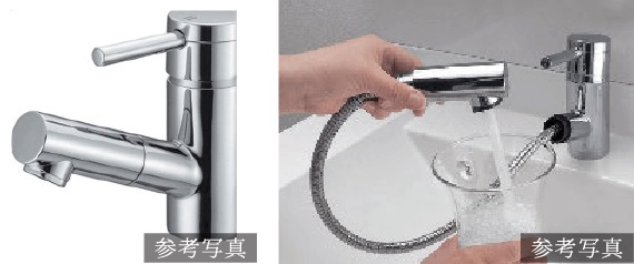モノスタイルシングル