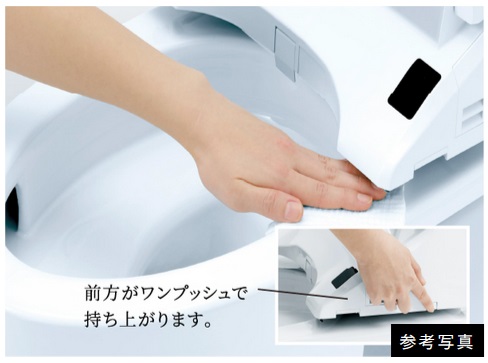 お掃除リフト（手動）