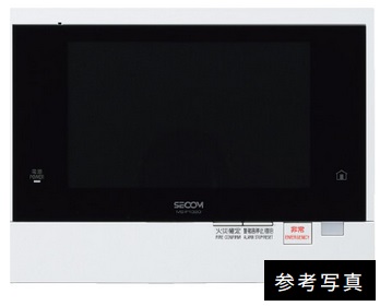 多機能のハンズフリーインターホン
