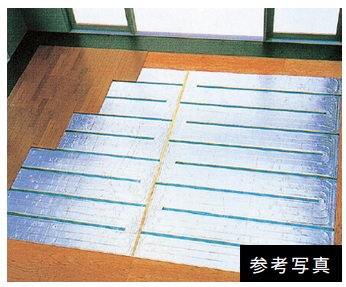 環境にもやさしいガス温水式床暖房