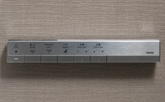 スティックリモコン