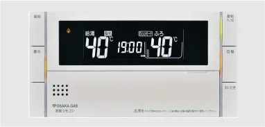 無線LAN対応インターホン付浴室リモコン