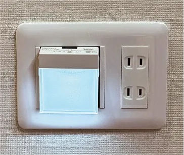 ホーム保安灯