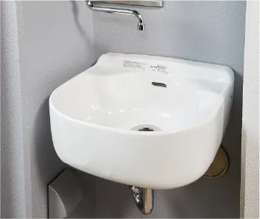 スロップシンク