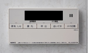 フルオートバス