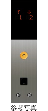 エレベーターセキュリティー