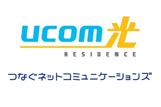 各住戸まで2.5Gbps※1の超高速インターネット