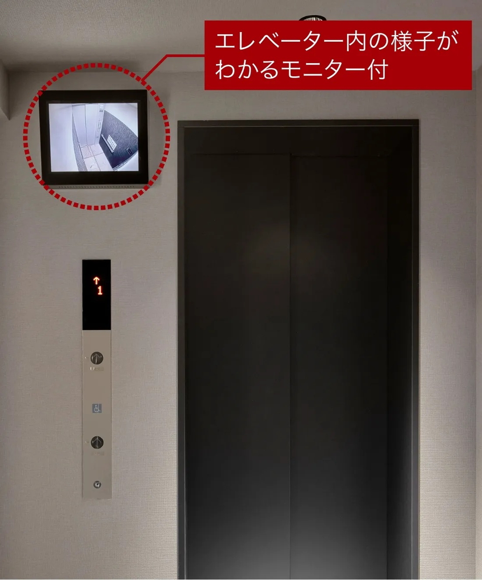 エレベーターモニター