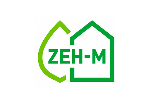 エネルギー消費量を減らすマンション「ZEH-M Oriented」