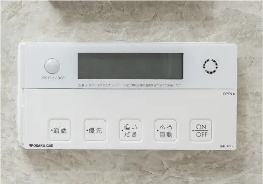 オートバス