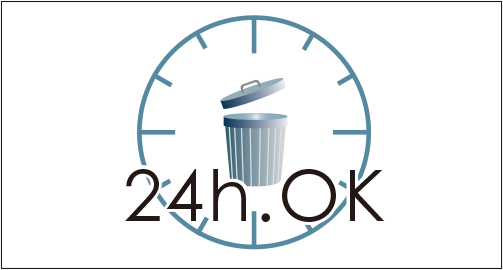 ゴミ置場［24時間対応］