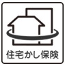 住宅瑕疵担保責任保険