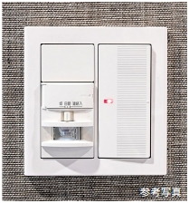 人感センサー付玄関照明スイッチ
