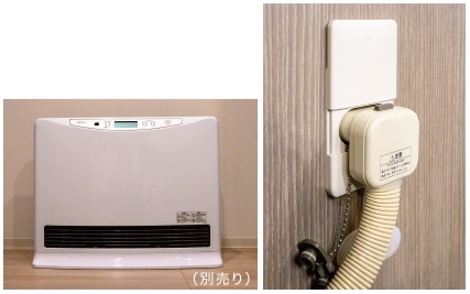 温水コンセント ※リビング・ダイニングに設置