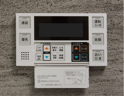 セミオートバス
