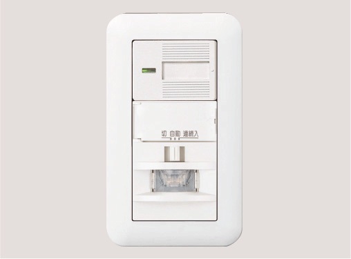 玄関オート ライトセンサー