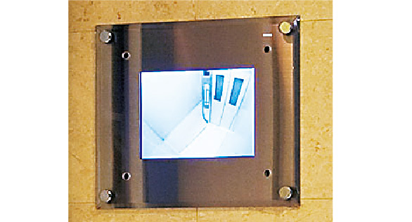 防犯カメラモニター