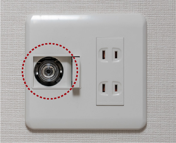 ガスコンセント