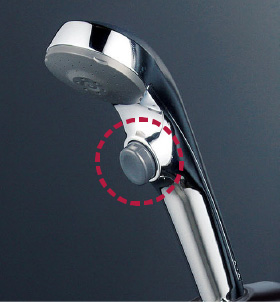 節水・節湯対策