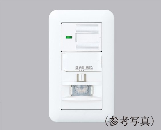 玄関オートライトセンサー