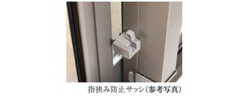 指挟み防止サッシ