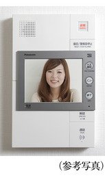 カラーモニター付
インターホン