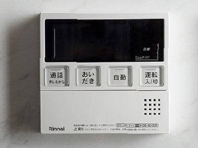 オートバス