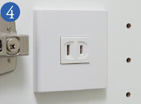 充電ができる
収納内部コンセント
