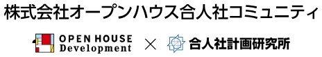 管理会社