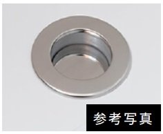 ワンプッシュ排水栓