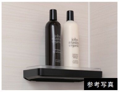 収納棚
