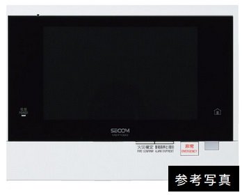 多機能のハンズフリーインターホン