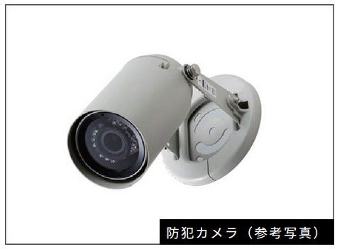 2次セキュリティ 建物共用部