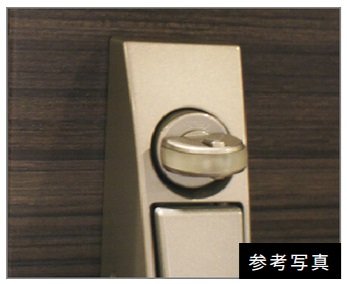 スイッチ式サムターン