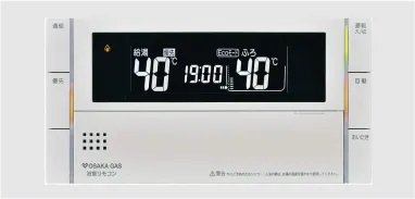無線LAN対応インターホン付浴室リモコン