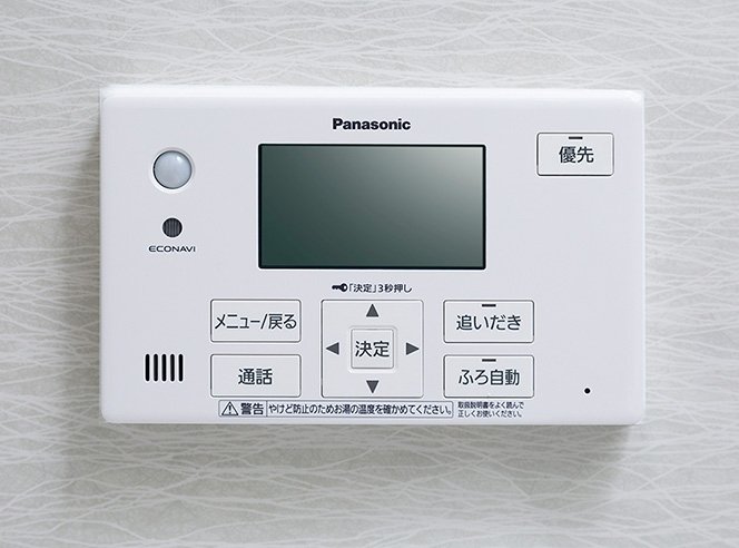フルオートバス