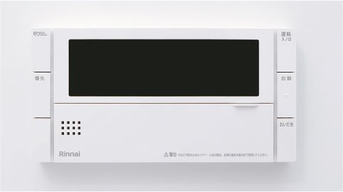 オートバスシステム