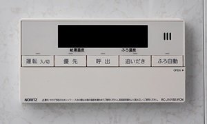 フルオートバス