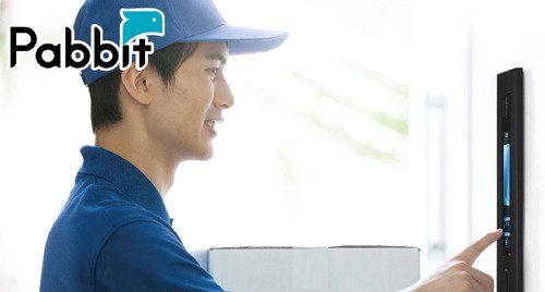 宅配ソリューションシステム（Pabbit）