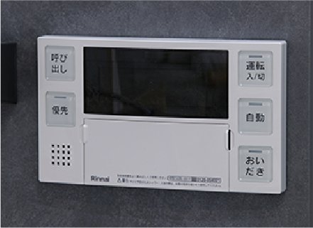 オートバスシステム