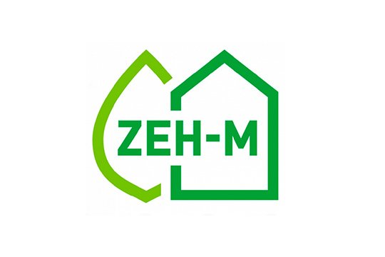 エネルギー消費量を減らすマンション「ZEH-M Oriented」