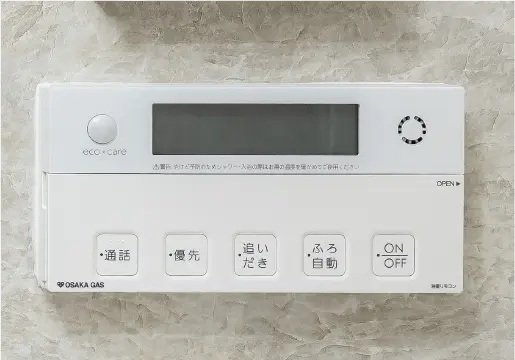 オートバス