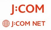 高速インターネット標準採用・その他のサービス